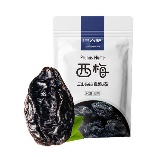 西遇三山记·西梅干 200g*2  肉厚软糯 细腻绵软 清润可口 商品图0