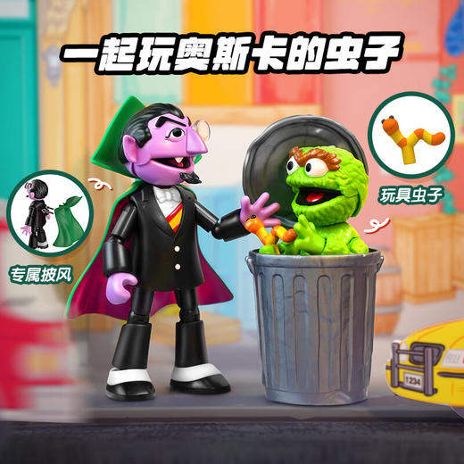 布鲁可 74844 芝麻街2弹（伯爵） 商品图3