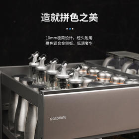 【4种规格可选】娜家厨房调味拉篮随心抽
