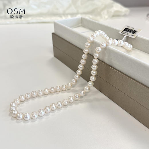 欧诗漫全珍珠项链7mm-8mm 经典百搭款 淡水白色近圆形 商品图2