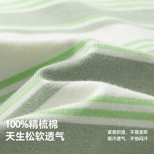 【纯棉长袖T恤】迷你巴拉男女童T恤2025春新品儿童长袖 商品图3