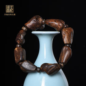 天然惠安沉香随形手串 沉水级 29.8克 SP10960