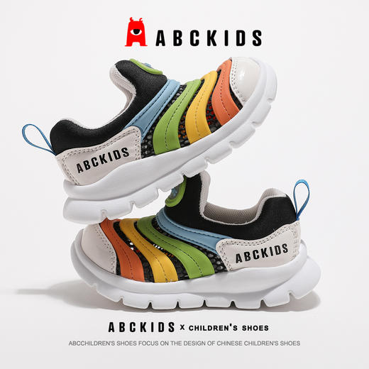 ABCkids童鞋宝宝学步鞋秋季毛毛虫鞋儿童一脚蹬防滑软底男童鞋子SY423603266AX 商品图12