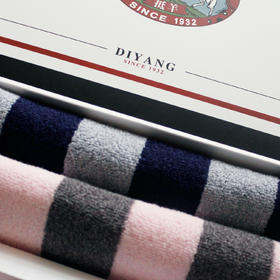 抵羊 AB纱毛巾礼盒