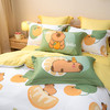 多喜爱 萌趣卡通全棉斜纹四件套 卡皮巴拉/快乐小狗/甜梦花园/快乐池塘hl  斜纹织造 100%棉 双面设计 宽边枕套设计 商品缩略图11