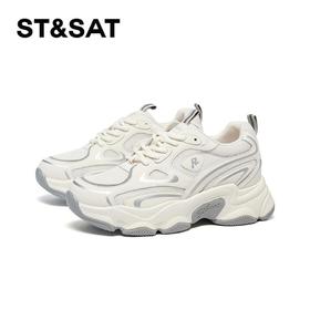 2楼星期六女鞋(新百购）2025年春季新款增高显瘦舒适百搭通勤休闲鞋SSD1112117