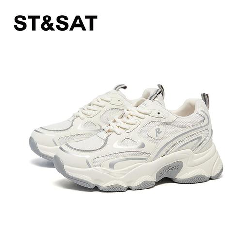 2楼星期六女鞋(新百购）2025年春季新款增高显瘦舒适百搭通勤休闲鞋SSD1112117 商品图0