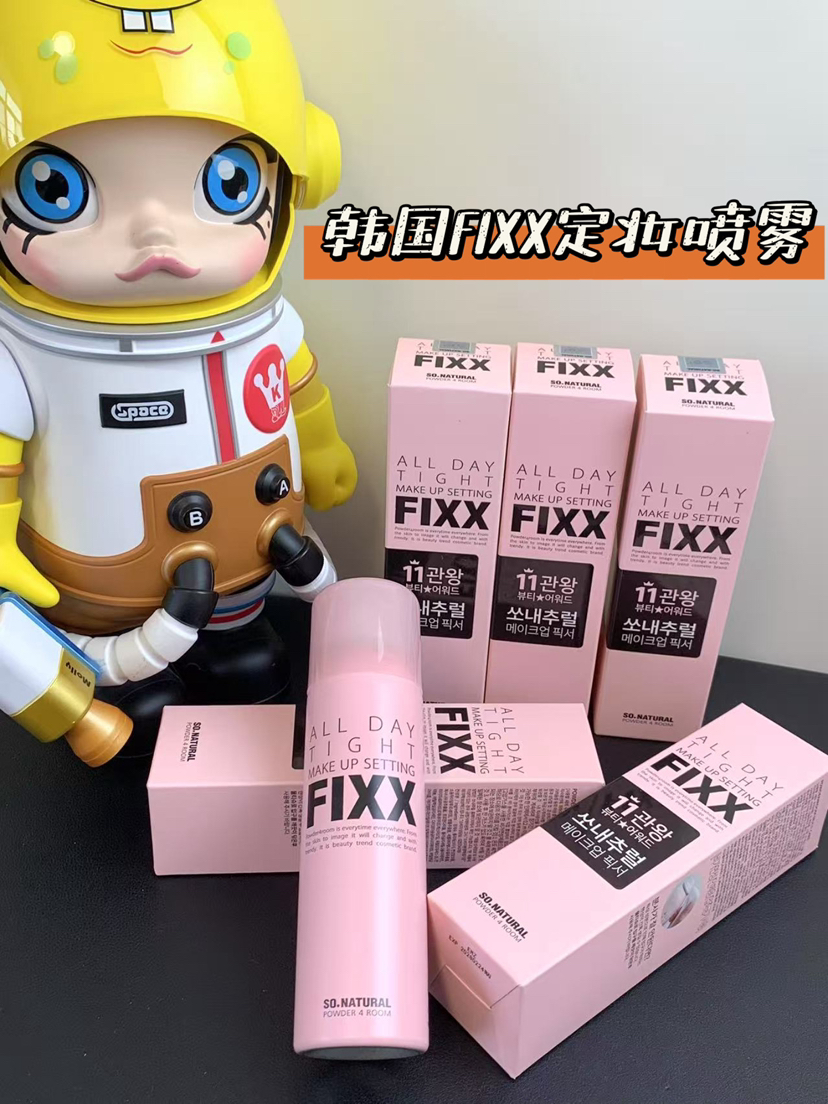 韩国FIXX定妆喷雾75ml/120ml 粉水经典水光雾面哑光保湿控油防水防汗持久