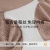 【高腰收腹内裤穿出3D蜜桃臀】夏季薄透款，立体提臀提升曲线，防下垂不夹裆，产后提臀收腹抑jun透气速干无痕三角裤头女士QQ 商品缩略图3
