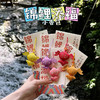 香包系列：TT83°锦鲤添福香囊 商品缩略图0