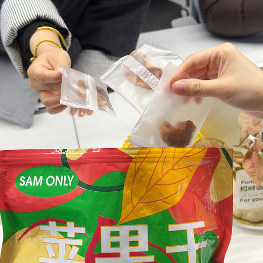 食养节【山姆同款苹果干】 吃起来软劲软劲 很有嚼头 原汁原味~湖州仓 商品图6