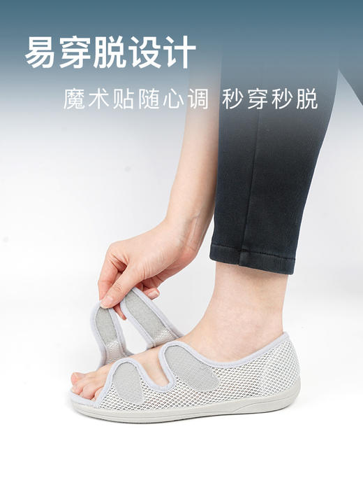 巴玛适夏季软底凉鞋女透气网面冰丝凉快平底防滑轻便女鞋加肥宽松A11 商品图6