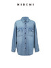 HIDEMI都市单宁系列多重水洗做旧感极简口袋设计感牛仔衬衫 商品缩略图8