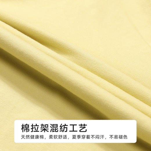 都市丽人生活家居女士棉质短袖套装薄40支TC拉架短袖类LHH1D5 商品图6