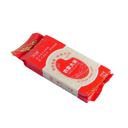 玺丰收农家大米1kg/袋 商品图1