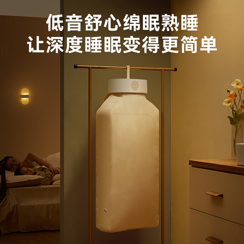 KW-GY05B卡蛙衣小宝家庭衣物烘干机·珍有米好物推荐~