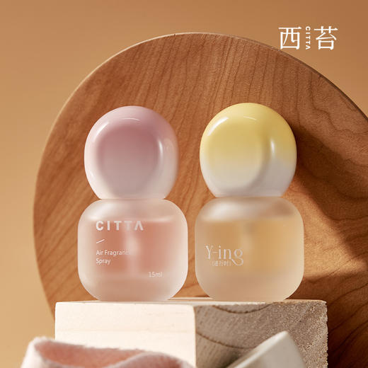 CITTA西苔香氛空气喷雾15ml 【水果派对/花花世界】黄色-栀子花/粉色-水果诱惑 商品图8