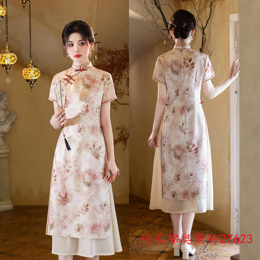 GX民族风奥黛旗袍裙2025春夏新款改良新中式遮肉显瘦日常可穿奥黛裙 商品图1