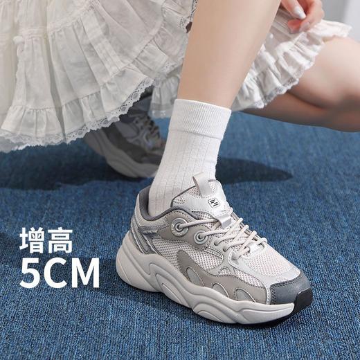 ZHR则则厚底增高5CM老爹鞋女新款透气网面运动鞋女ins百搭显腿长 商品图2