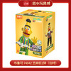 布鲁可 74842 芝麻街2弹（伯特） 商品缩略图0