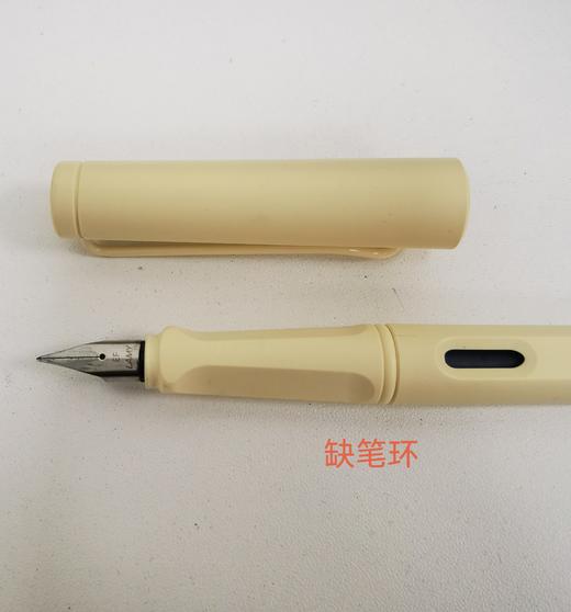 LM40258 LAMY 【热销款】凌美狩猎限定款墨水笔EF尖钢笔礼盒办公文具送礼 商品图4