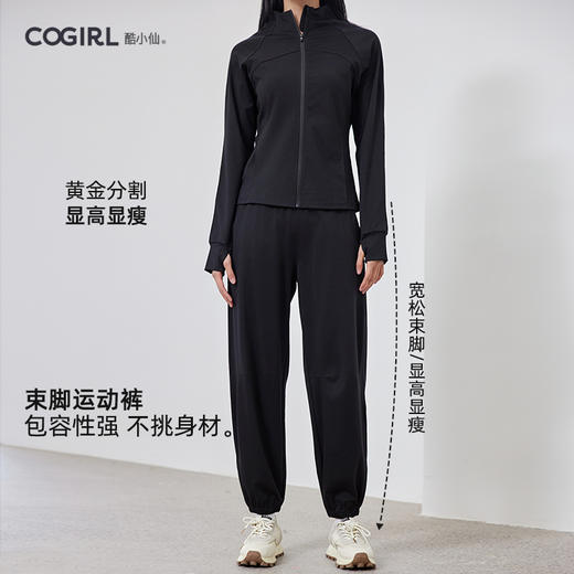 裤小仙2025年新款lulu冰氧棉运动套装 商品图1