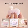可爱小猫玩具—强震跳弹（吮吸震动、乳夹组合、静音隐秘、APP远程遥控） 商品缩略图1