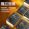 涩井延时湿巾2.0加强版 商品缩略图1