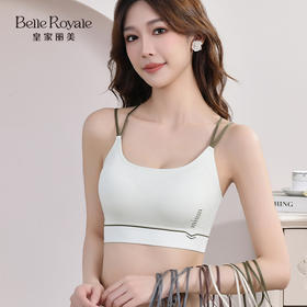 皇家丽美 薄款交叉性感抹胸内衣透气无钢圈运动背心式美背文胸BXM5153