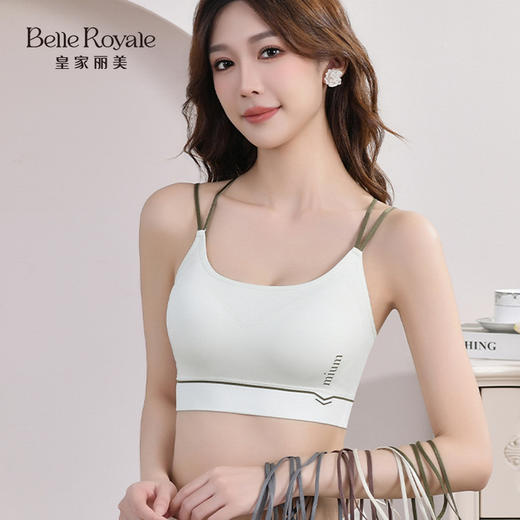 皇家丽美 薄款交叉性感抹胸内衣透气无钢圈运动背心式美背文胸BXM5153 商品图0