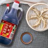 紫林山西陈醋 820ml 商品缩略图2