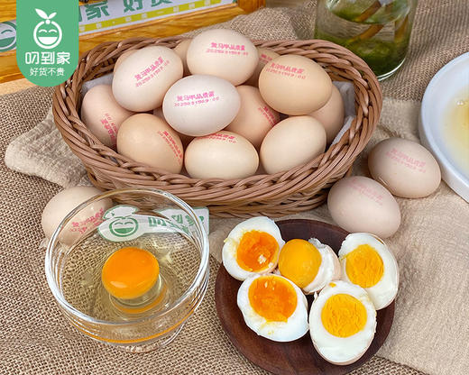 【预售-12月29日配送】黄马甲可生食富硒蛋/1份（30枚*2托，共3kg±20g）生产日期：12月25日左右 商品图3