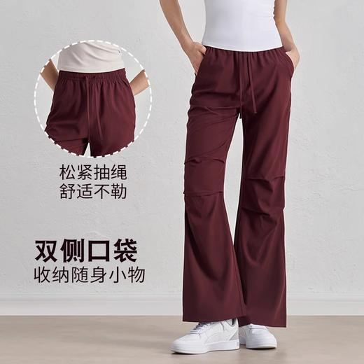 【3~5天发货】跃牌【美度空间】系列 美式复古健身工装裤阔腿显瘦褶皱抽绳伞兵裤ADCK52034 商品图1