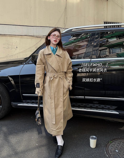 selfwho孙千同款风衣外套030410 商品图2