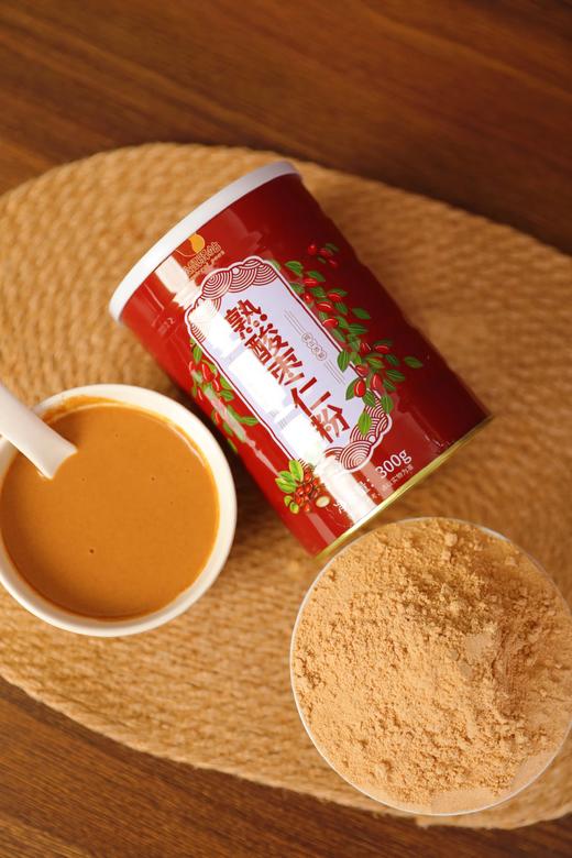 山姆撤柜紧急开团39.9/2罐松鼠驿站·熟酸枣仁粉赠杯勺一套基地直邮 商品图0