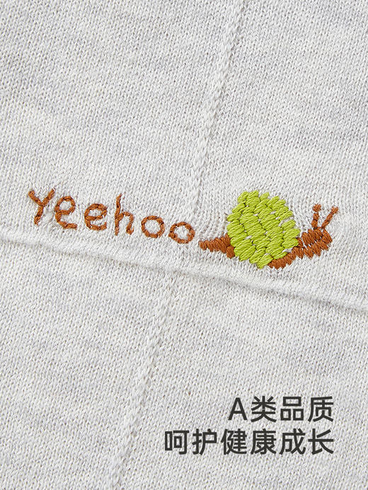 英氏儿童开衫2025春装新品男女童针织衫长袖外套上衣YRWWJ2R014A 商品图4