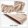 【实体店同款】男童全腰梭织短裤夏季新款安奈儿童装XB526723 商品缩略图4