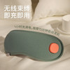 【多样屋专柜】左点智能眼部按摩仪 热敷震动护眼仪器按摩器-震动按摩款 商品缩略图2