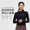 必迈女子运动半弹长袖紧身收腰专业速干登山瑜伽立领吸汗女士上衣 商品缩略图0