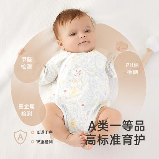 英氏婴儿衣服男童女童四季连体衣新生儿宝宝纯棉包屁衣爬服新款 商品图3