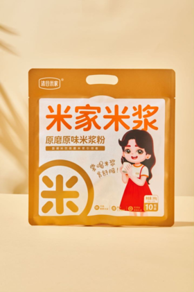 沫谷米家 原磨原味米浆粉300g（30g*10小包）（新包装）