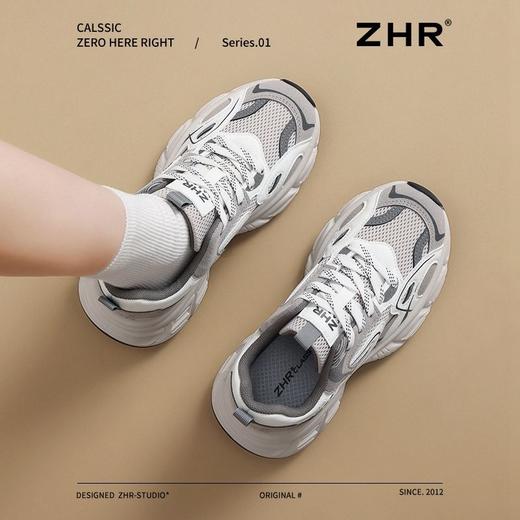 ZHR则则【增高5.5cm】厚底老爹鞋女网面透气运动鞋轻盈显高休闲鞋 商品图8