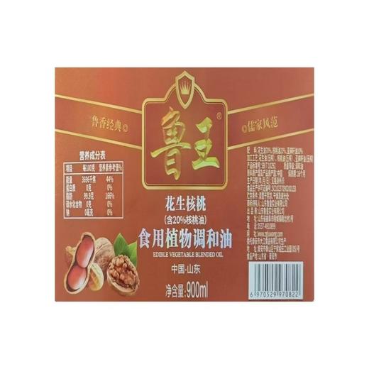 鲁王 花生核桃食用植物调和油 900ML×2 商品图4