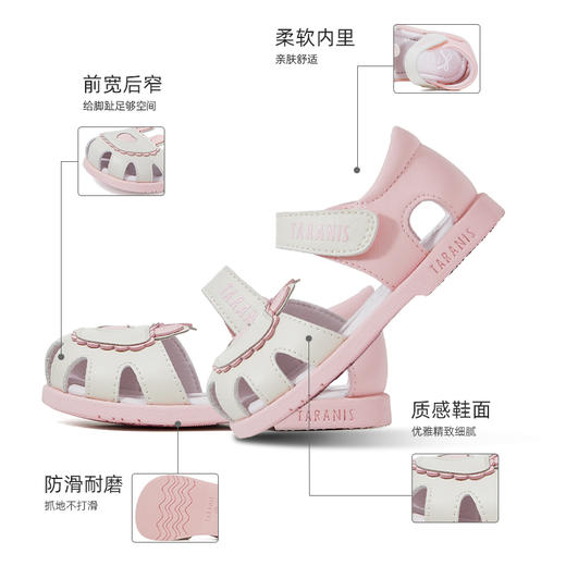 泰兰尼斯夏季婴童段精致可爱兔公主凉鞋T05B3B2661 商品图1
