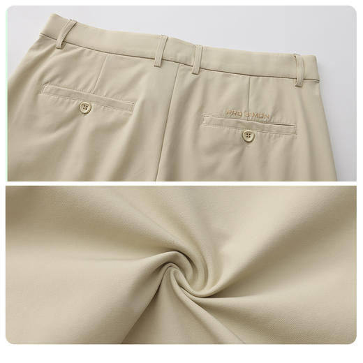 BOS-116B(PROSIMON高尔夫春夏男款弹力舒适透气长裤) 商品图4