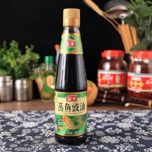 海天蒸鱼豉油 450ml 商品图1