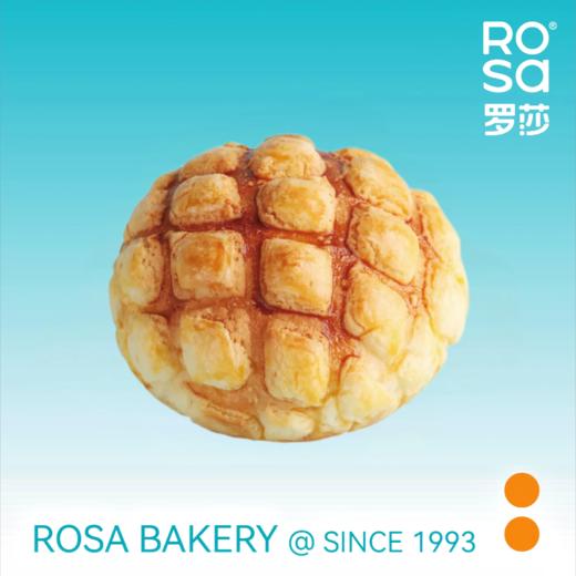 菠萝面包 商品图0