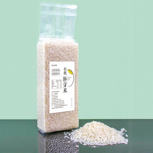 *物元农场双有机胚芽米新米东北粳米熬米油米汤杂粮粥饭胚芽粗粮|新米|全胚芽粳米 商品图7