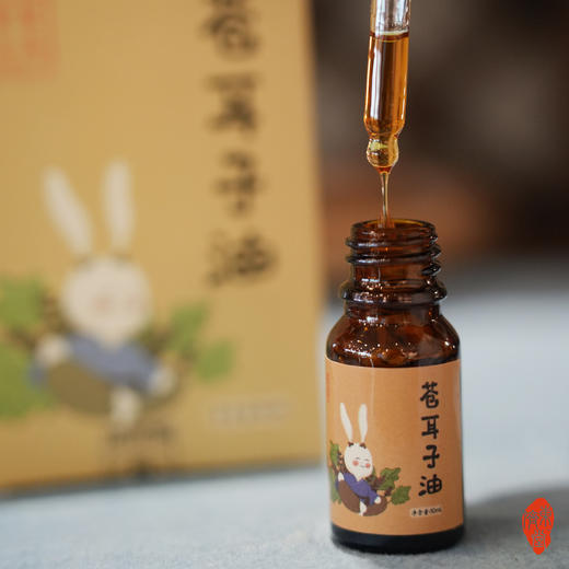 东济堂苍耳子鼻油复方滴鼻液 鼻舒鼻炎滴剂 商品图2