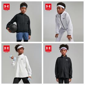 【春季爆款合集】Under Amour安德玛儿童25新款针织外套【合集】251124129/251224175【超低折扣】